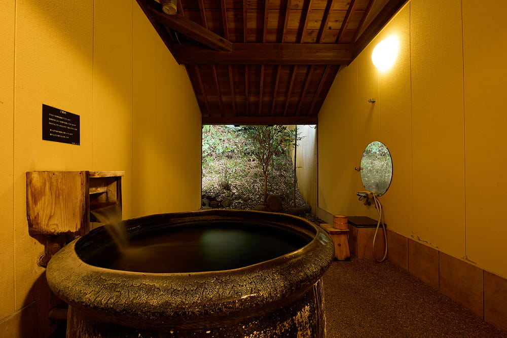 1F private hot spring open-air bath "Fuga no Yu"