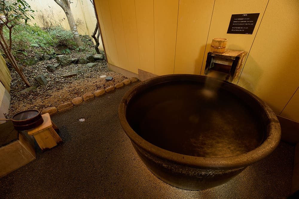 1F private hot spring open-air bath "Hanano no Yu"